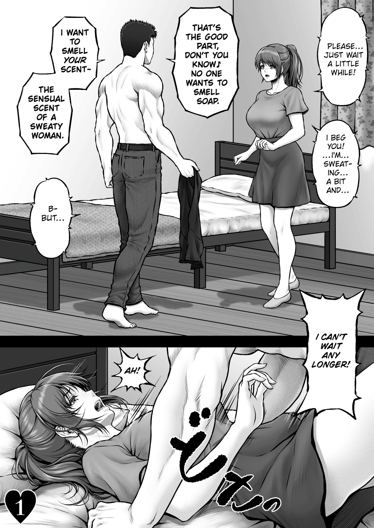 Hentai Manga Comic-HOTARU CRISIS ~The Fruit Succeeding Akane Munemo~ + Extras-Read-3